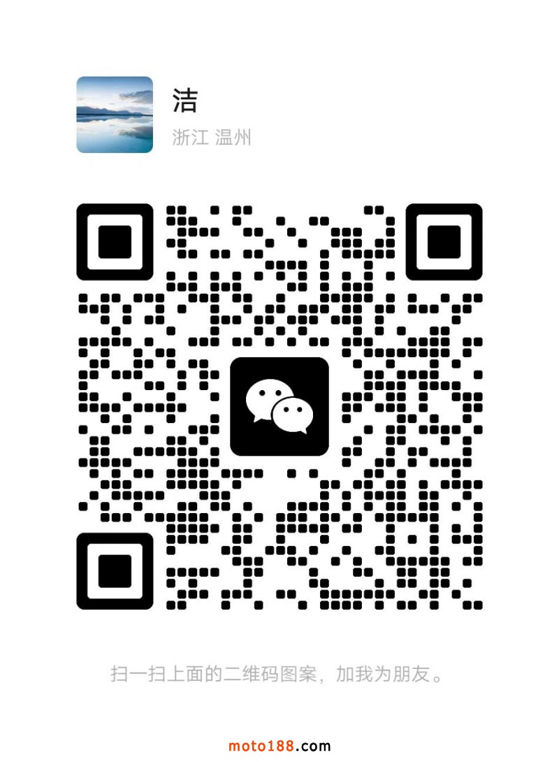 微信圖片_20230211094241