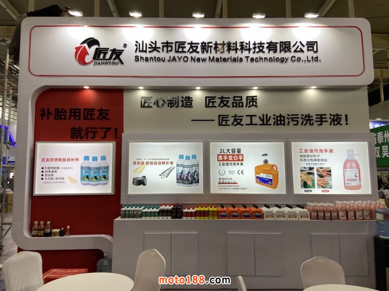 微信圖片_20231007094448