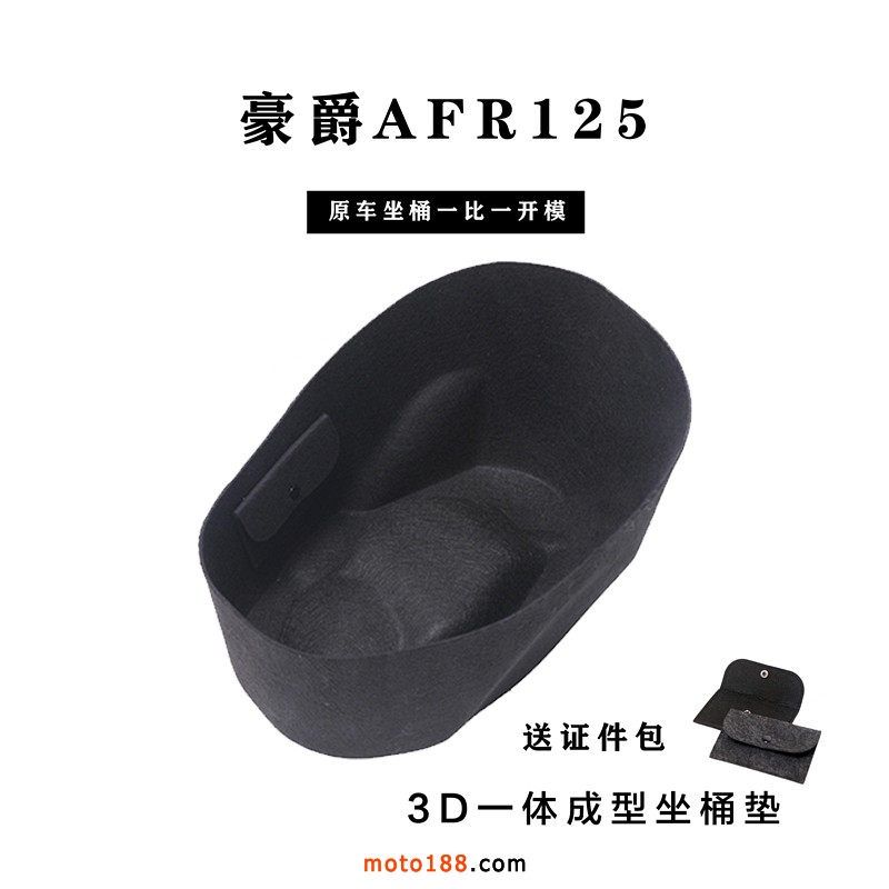 微信圖片_20240910170134