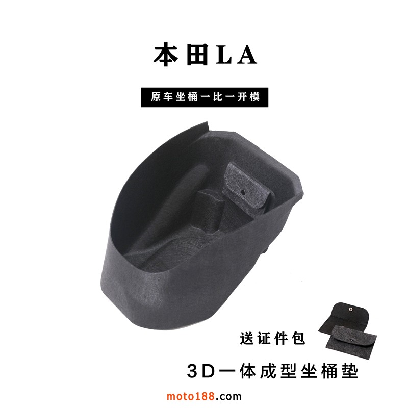 微信圖片_20240910170136