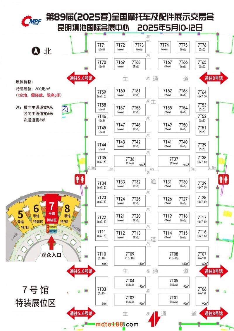 點(diǎn)擊打開(kāi)原圖