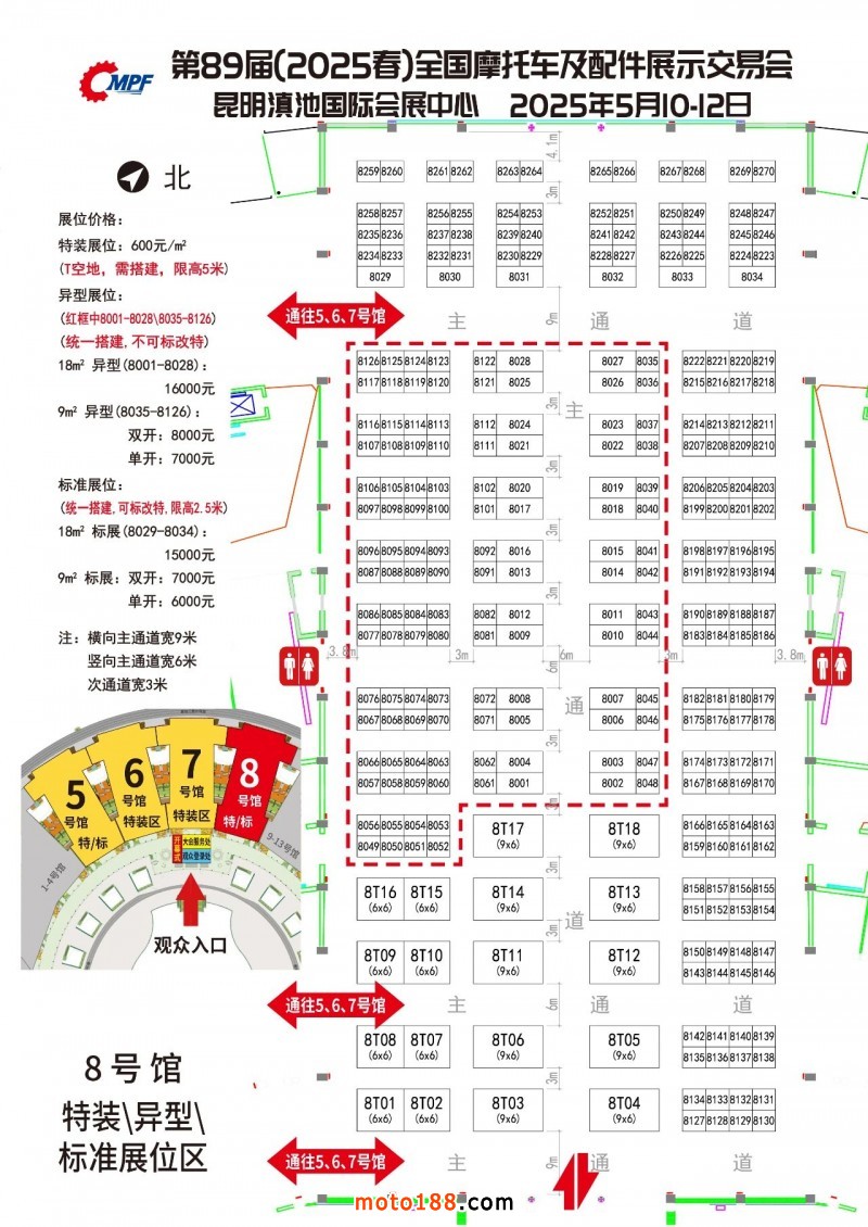 點(diǎn)擊打開(kāi)原圖