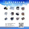 專業(yè)生產(chǎn)汽車繼電器、閃光器和傳感器等