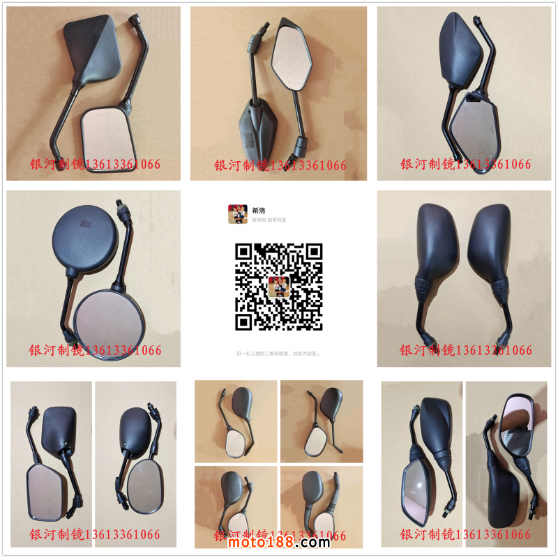 initpintu_副本拼圖