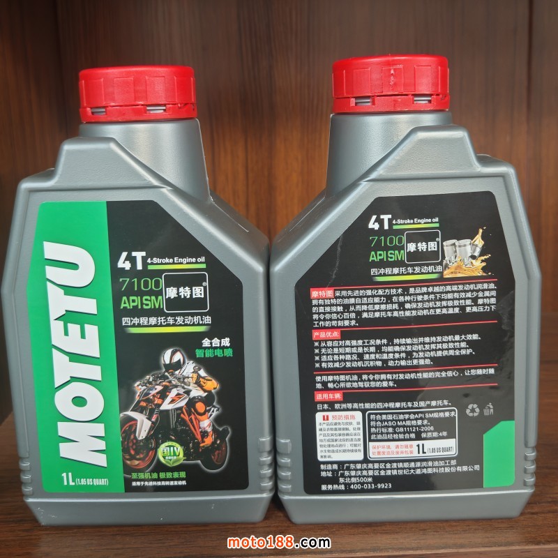 微信圖片_20250103102312