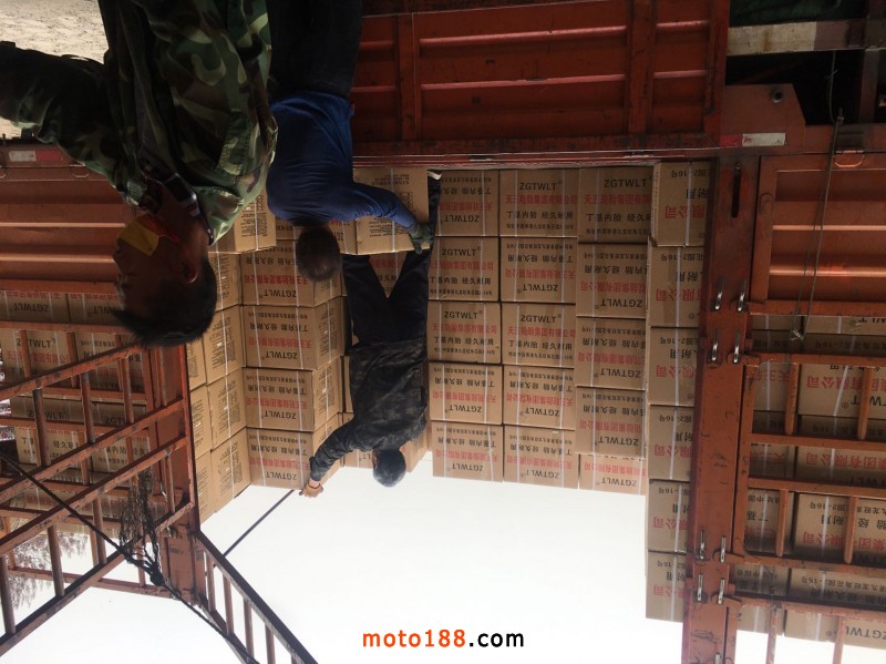 微信圖片_20250305155539