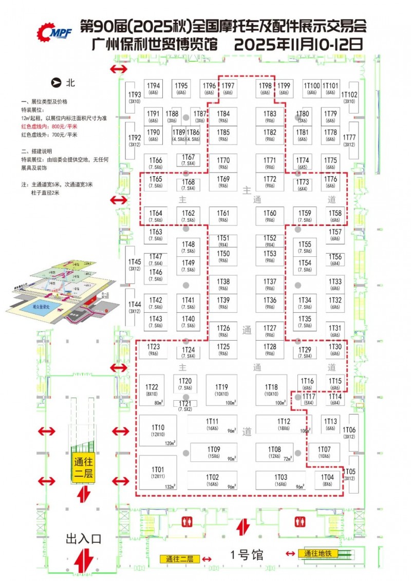 點(diǎn)擊打開原圖