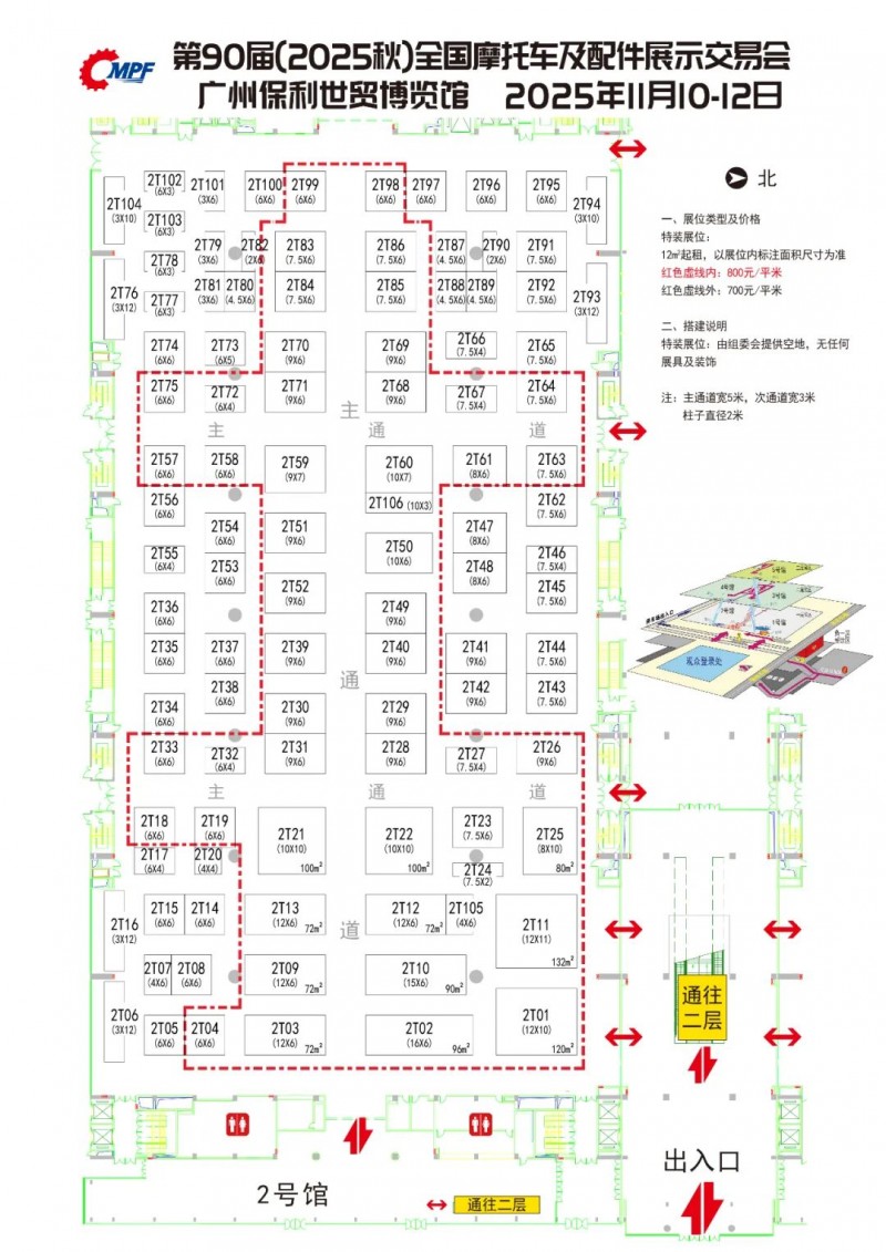 點(diǎn)擊打開原圖