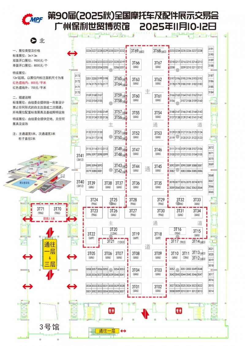 點(diǎn)擊打開原圖