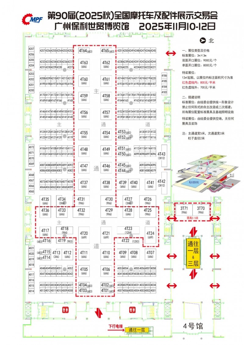 點(diǎn)擊打開原圖