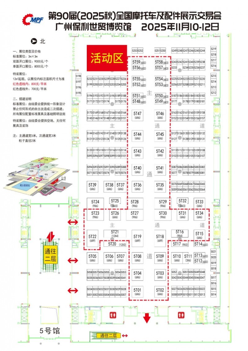 點(diǎn)擊打開原圖