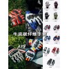 專業生產銷售騎行服、騎行褲、騎行靴、騎行包等人身系列裝備！