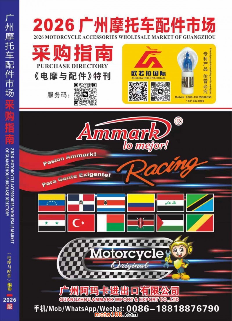 微信圖片_20250923112252_217_666