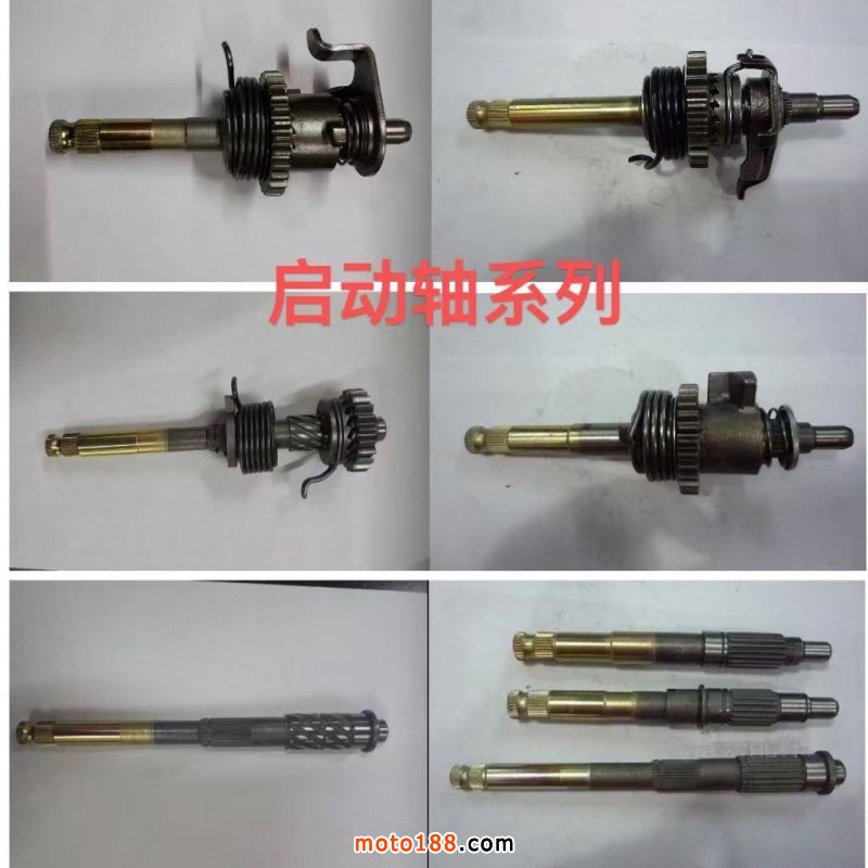 微信圖片_20251104141901_96_813